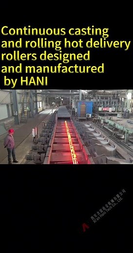Continuous Casting & Hot Rolling Process – How Steel Billets Are Formed with Hot Delivery Rollers!