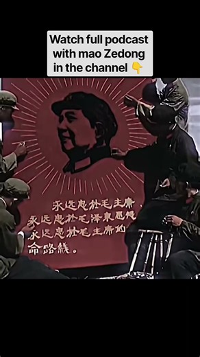 ​China’s Cultural Revolution (1966–1976) 🇨🇳🔴 #Shorts #CulturalRevolution #MaoZedong #China