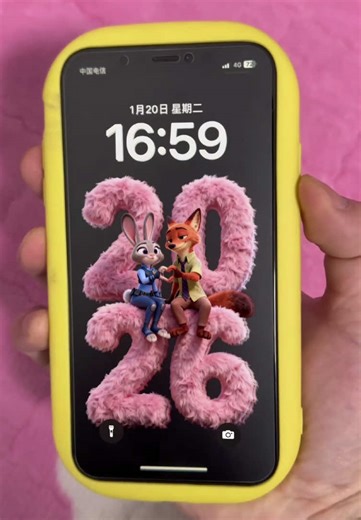 This is the most beautiful wallpaper I have ever seen, The most beautiful 3D wallpaper. Ultra clear 8k wallpaper. 3D naked eye wallpaper. los26 wallpaper. iPhone wallpaper.HD wallpaper.lOS26 how to get 3D spatial wallpaper background for your iPhone How to set up iPhone wallpaper tutorial How to apply iPhone live wallpaper 8K wallpaper.Click the link in the lower left corner to download capcut to get the wallpaper #capcut #capcutforus #capcutpioneer #ios26wallpaper#iPhonewallpaper