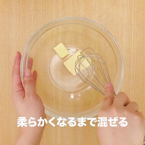 アールグレイとは？ダージリンとの違いや特徴・飲み方を解説 | デリッシュキッチン