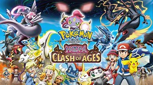Pokémon the Movie: Hoopa and the Clash of Ages - Apple TV