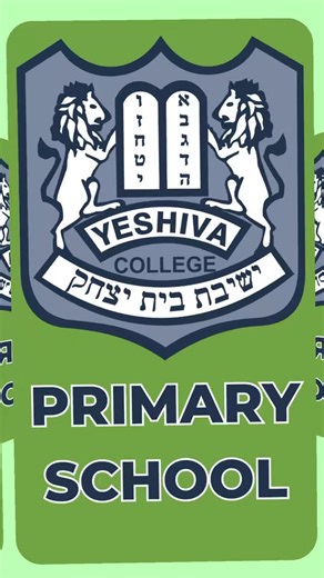 Yeshiva College | 🎉 21st century learning is here at Yeshiva College Primary School! 🚀 Tech time in class! 📚 Grade 3 had their first iPad lesson today 🤩!... | Instagram