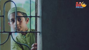 এতিম শিশুদের মাঝে ঈদের খুশি ছড়িয়ে দিতে প্রাণ-আরএফএল গ্রুপ নিয়ে এলো ‘Eid for All’ ক্যাম্পেইন। আমাদের ক্যাম্পেইন পার্টনারদের সাথে থেকে আপনিও পারেন এতিম শিশুদের মাঝে ঈদ আনন্দ ছড়িয়ে দিতে। #EidforAll #Eid #EidMubarak #PRAN #RFL #PRANRFLGroup | PRAN-RFL Group