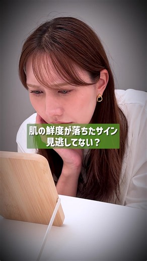 ✨お得なお買い物チャンス✨ 7月18日(土) 17:00から、毎日の生活に「からだにいいこと」を楽しく取り入れる『WELLフェス』が始まります🎉 期間中はなんと【全カテゴリー対象 25%OFF】になる、見逃せない特別な1週間です…！🥺 セールの詳細や気になる対象商品は、iHerbのサイトをチェックしてみてね👈 【iHerbとは？】 世界180カ国以上で愛され続けている、健康・ウェルネス専門の通販サイト🌱 サプリメントやオーガニック食品、スキンケアなど、5万点以上の厳選されたアイテムが揃っています。 #PR #iHerb #WELLフェス #透明感ケア #日焼け