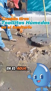Las toallitas húmedas no se desintegran con el agua. Su acumulación ocasiona taponamientos en la tubería de drenaje. Ayúdanos a evitar las fugas. No arrojes toallitas húmedas en el sanitario. | Agua de Hermosillo