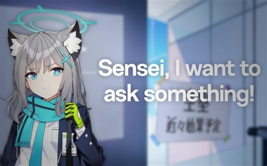［碧蓝档案］白子问sensei知不知道什么是slaw bunnies