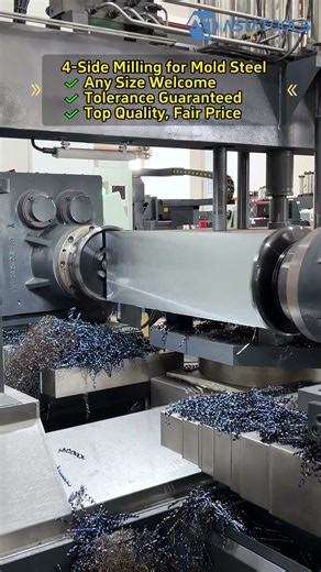 Mold Steel 4-Side Milling Service - Any Size Welcome, Top Quality, Fair Price #moldsteel #p20 #steel