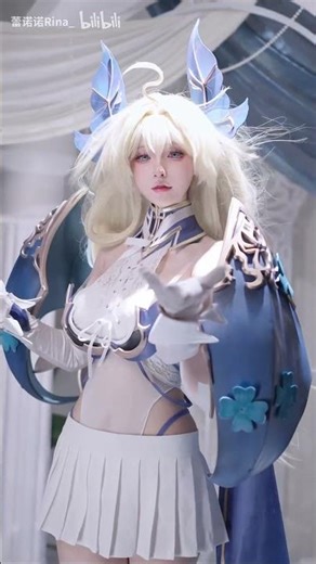 Azur Lane - Cosplay by 蕾诺诺Rina 💙