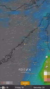 285K views · 1.9K reactions | UAE Rain Forecast: Take your umbrellas out and get ready for beautiful rainy weather on Thursday and Friday. #raininuae #ncm #dubairain #WeatherUpdate #rainydays #december | UAE Labours | Facebook