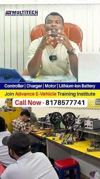 Lithium Battery Repairing Course | Lithium Battery training | EV Training institute #shorts #evpcb