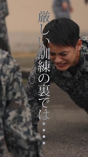 木曜ドラマ『PJ ～航空救難団～』【テレビ朝日公式】 | // PJ～航空救難団～🚁 // 第2話より ￣￣￣￣￣￣￣￣￣￣￣￣￣ 厳しい訓練の裏では････ ＿＿＿＿＿＿＿＿＿＿＿＿＿ バディとなった沢井（#神尾楓珠）と藤木（#石井杏奈）だが、あまり呼吸は合わず…... | Instagram