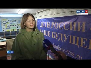 Girls gas mask hazmat