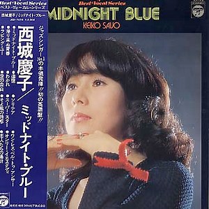 西城 慶子 - Midnight Blue