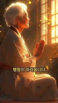 Believing with the Heart and Knowing with the Head | Resurrection Part 6 | #TrueFaith #FaithOfRes...