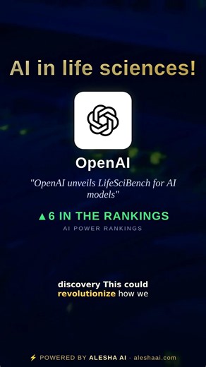 OpenAI just revolutionized life sciences 🤯 #shorts