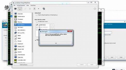 微课-通过virt-manager创建Windows虚拟机