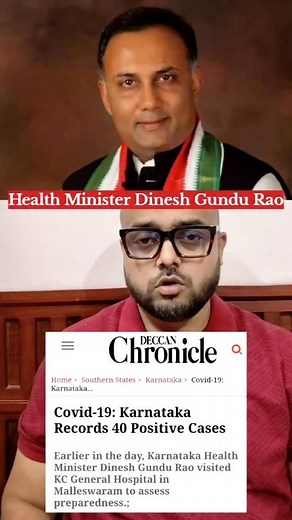 846 reactions · 4 comments | COVID-19 Report as on May 29th #covidupdate #covid25 #coronavirus #huhu_club26 #bangalore #trendingnow #bengaluru #awareness #humanity #information #kindness #cocidnews #karnataka | huhuclub | Facebook