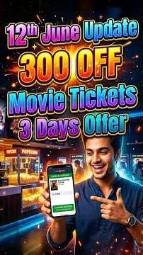 ₹300 OFF on Movie Tickets | bookmy show offer today | movie tickets offer today | Cinema tickets