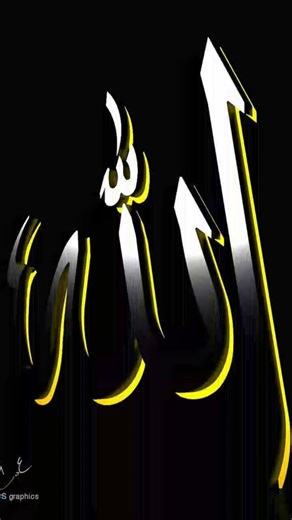 #islamic​ #kaba​ #modina​ #short​ #viral​ #Kaba​ #sharif​ #viral​ #Short​ #picture​ #video​