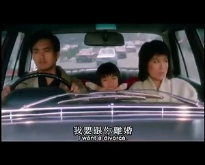 Women | movie | 1985 | Official Trailer