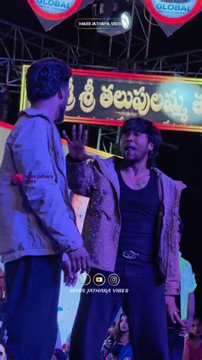 Dhee Abhi Master & Mahesh Rocking Dance Performance: Hook Step Song Festival! #event #viral #shorts