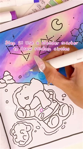 Bogiki | How to color Bokeh Effect #bogiki #bogikicoloring #coloringbook