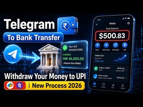 Telegram Wallet Se Paise Kaise Nikale | Telegram Wallet Withdraw | Telegram Wallet To Bank Transfer