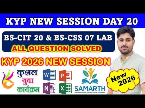 KYP New 2026 Session 20 | BS-CIT 20 Lab & CSS 07 All Question Solved 100% Correct Answer Full Guide