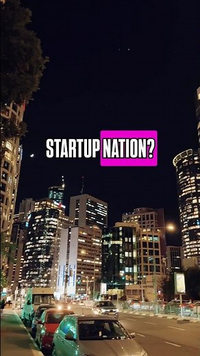 Why Israel Is Called the Startup Nation 🚀🇮🇱 #StartupNation #InnovationIsrael #TechRevolution