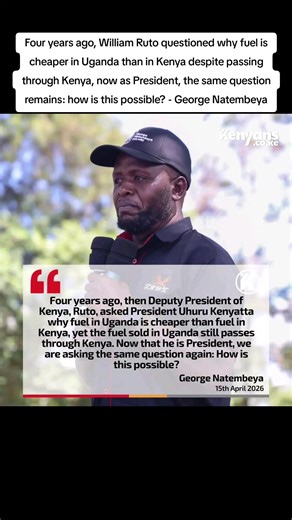 Four years ago, William Ruto questioned why fuel is cheaper in Uganda than in Kenya despite passing through Kenya, now as President, the same question remains: how is this possible? - George Natembeya#mckaree #kiraaciogiaciaca #foryouu #merutiktokers #currentaffairs