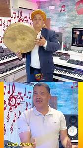 73K views · 1.3K reactions | 2024 cheb chakir ntouma slala jaybin l3in - hydouss - شاب شاكر نتوما سلالة جايبين العين | Studio Mounir | Facebook