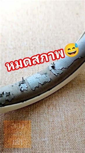 #edifier #w820nb #w820nbplus #earpads #replaceearpads