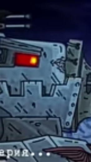 а чё делать то?