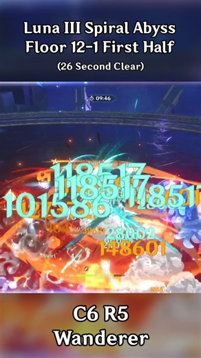 C6 R5 Wanderer Luna III Spiral Abyss 12-1 First Half (6.2)
