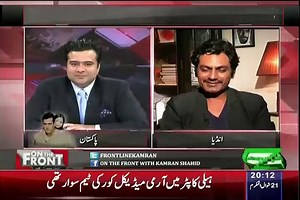 First Time Real life Chaand Nawab and Reel life Chaand Nawaz together