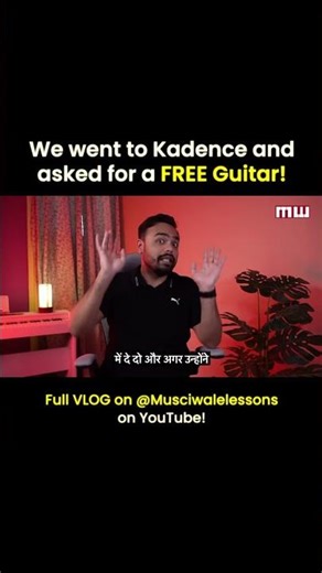 FREE Guitar maang liya Kadence store jaa ke 🤯, (Didn't Expect This) | Vlog | Musicwale