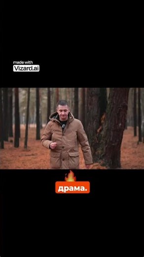 Поезд остановился трижды а потом врезался в другой поезд!