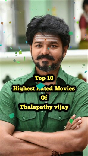 Top 10 Highest Rated Movies Of Vijay #ytshorts #shorts #thalapathy #thalapathyvijay