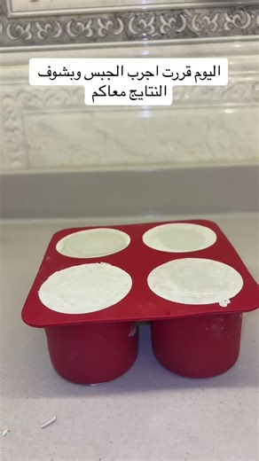 #توزيعات #ترند #شموع_كلاسيك🧡🕯 #جبس #شموع_الهبه #اكسبلور #توزيعات_مواليد
