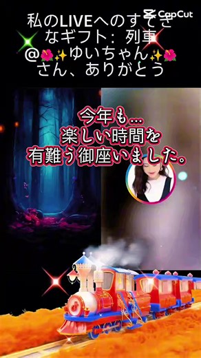 島津亜矢が歌う中島みゆきカバー