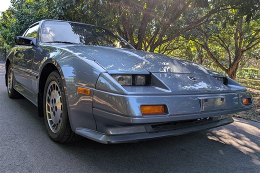 1986 Nissan 300ZX Turbo 5-Speed