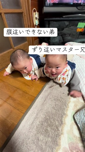 TikTokでtwins♡さんをチェック！