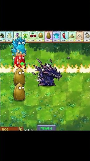 I bred a 3-HEADED, 6-ARMED DRAGON #amytu #pvz #plantsvszombies