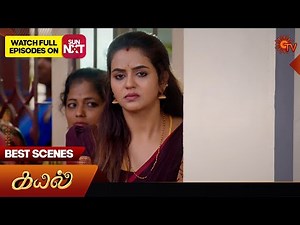 Kayal - Best Scenes | 01 Feb 2025 | Tamil Serial | Sun TV