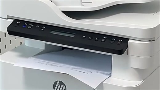 惠普新款无线多功能打印机，支持手机打印，操作便捷，适合家庭办公高效处理文档与照片，节省时间。