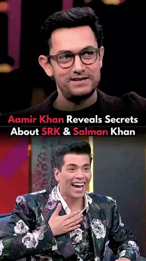 What SRK & Salman Khan Would Borrow From Aamir Khan🤣#aamirkhan #shahrukh #bollywoodsongs