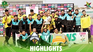 Full Highlights | Karachi Whites vs Peshawar | Match 30 | Final | Pakistan Cup 2023/24 | PCB | M1V1A #PSHvKHIW | #PakistanCup | Pakistan Cricket Team