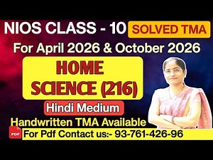 🔥 NIOS Class 10 Home Science Solved TMA 2025-26 | 100% सही Answers| NIOS Assignment Solution 2025-26