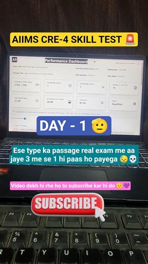 AIIMS CRE-4 SKILL TEST DAY-1🚨 | Aiims cre 4 skill test | #aiimscreskilltest #aiimscre4 #aiimscre