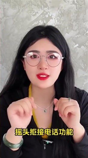 I Got FREE Magnetic Sunglass Clips During 618 — Here’s How (Honest Review + Real-World Test in Sun,